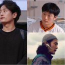 임수형 카카오 검색결과