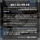 광교중앙로266번길 이미지