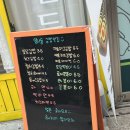 도담도담분식