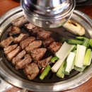 고기 구워주는 송현아고깃집 고집132 송도본점