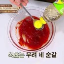 변호사백종원법률사무소