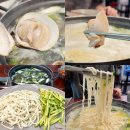 해장하러 갔다가 소주 시킨 백합칼국수! 인천 송도 맛집 우이며녹
