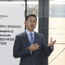 HPE 카카오 검색결과