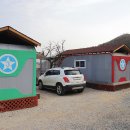 청도프로방스카라반 이미지