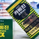 우리들온누리약국 이미지