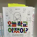 샘다방 이미지