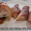 1986.베이커 네이버블로그