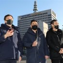 종로채널