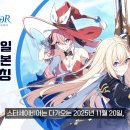 주식회사 백년전설 이미지