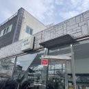 [울진/꽃집] 라포레 플라워 방문기록