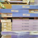 대동건축자재 이미지