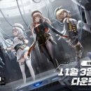 여신비지니스