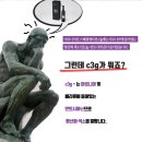 평산네이처 이미지