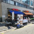 일품뒷돈 | [신논현맛집] 고기부터 메밀면까지 완벽한 조합! 뒷돈거래소 솔직후기