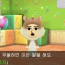 월드플레이 이미지