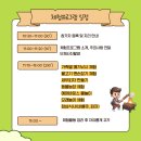 덕산수목원 이미지