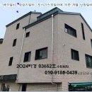 영천동-3 이미지