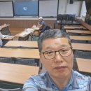 소행성연구회, 연구 발표 모임, 스마트통합치유학과 이미지