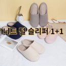 또또마켓 이미지