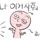 카페리우 이미지