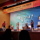 영양여자중학교 이미지