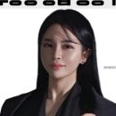 에이치(H)헤어라인