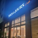 뚜레쥬르평택고덕중앙점 이미지