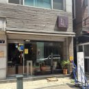 차호로록 이미지