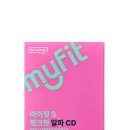 마이핏 이미지