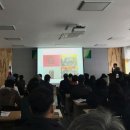 장수임산물 이미지