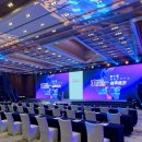 잇다코리아(ITDAA Korea) | [2025 코리아 콘텐츠위크 in 베이징] 통역후기