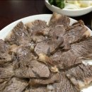 국밥짱 이미지