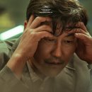 IMAX관 이미지