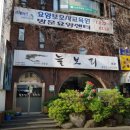 프레이즈요양보호사교육원 이미지