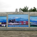 동산초등길 이미지