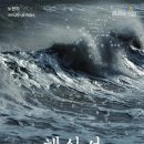 금샘도서관 이미지