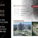 번영로어린이집 이미지