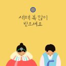 서신부부한의원 이미지