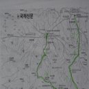 구봉보건진료소 이미지