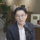 "집값, 2027년 숨 고르고 2028년 다시 뛸 수도"…부동산 전문가 전망 이미지