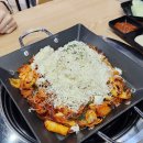 곱깨비곱창서충주점