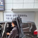 빛이나음악학원 - 춘천시 보안길 65 | 빛이나음악학원