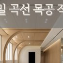 N.K.스크린골프연습장 이미지