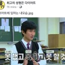 이흥선참치구리다