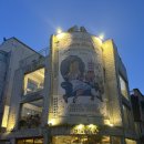 애비뉴에스호텔 이미지