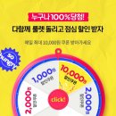 더모아 이미지