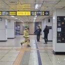 종로3가역내