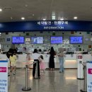 우주슈퍼마켓 | 6세 한국잡월드 직업 체험 코스, 주차, 방문 후기