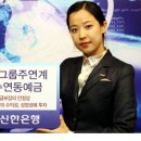 세이프투자그룹