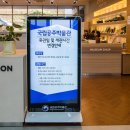 국립공주박물관 강당 네이버블로그